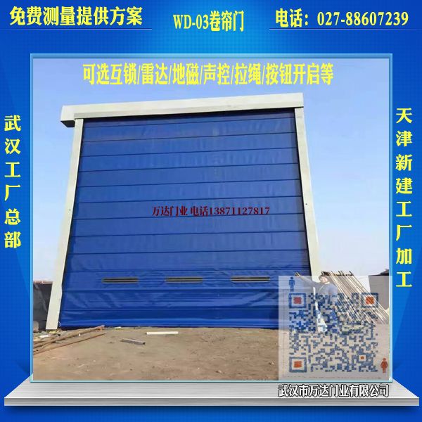 兴仁堆积门