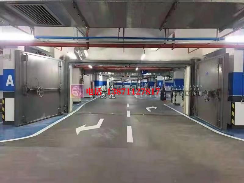 兴仁密闭防护门