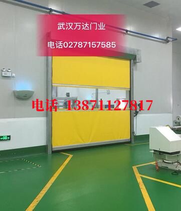 兴仁不锈钢感应式快速卷帘门【垃圾站、防腐、自动】